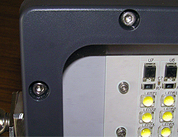 LED投光器『HLD-501』照射角度調整